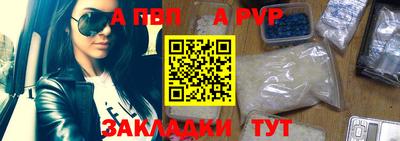 дмт Волжский