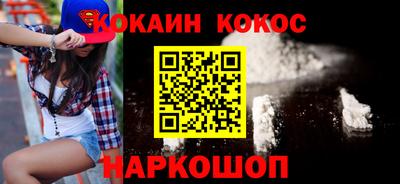 мдпв Гагарин