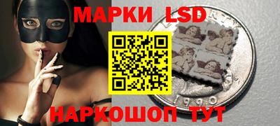 эйфоретик Волжск