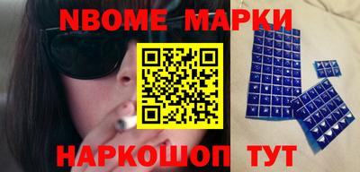 трава Волгодонск