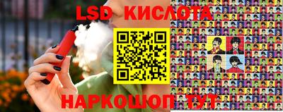 дмт Волжский