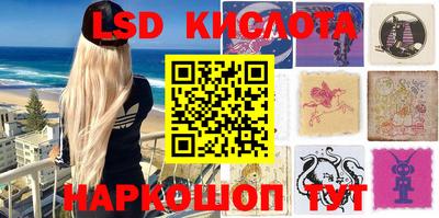 дмт Волжский