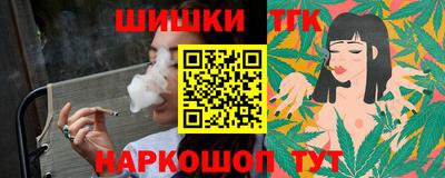 дмт Волжский