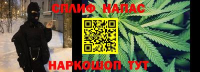 дмт Волжский
