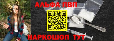 дмт Волжский