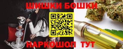 дмт Волжский