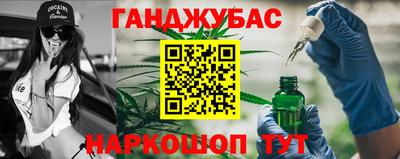 эйфоретик Волжск