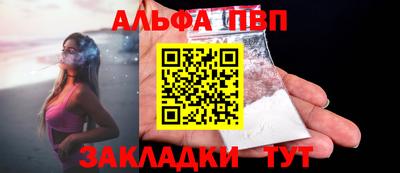 дмт Волжский