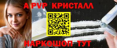 дмт Волжский