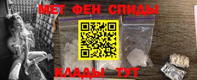 дмт Волжский