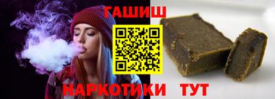 дмт Волжский