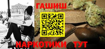 дмт Волжский