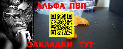 дмт Волжский