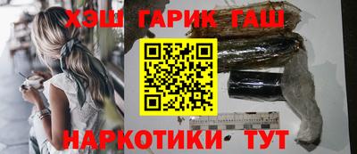 дмт Волжский